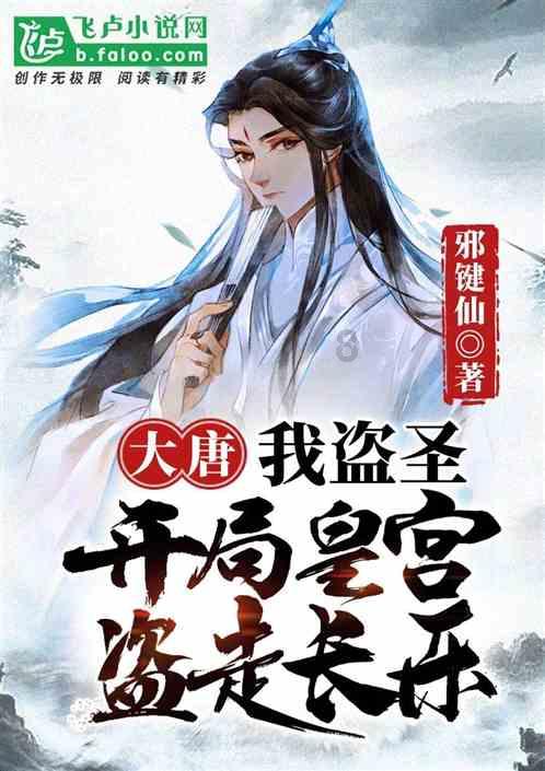 宝宝在没长牙前，是不是就不需要刷牙？你怎么看？游戏画面