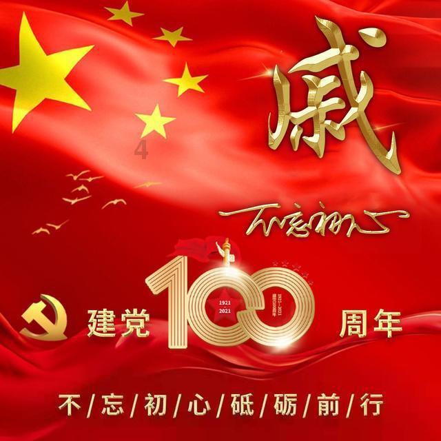 3D公共巴士停靠2