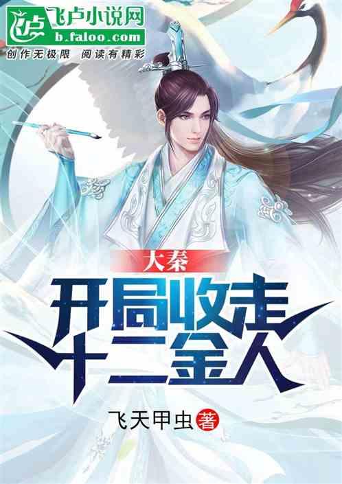 盒子的挑战