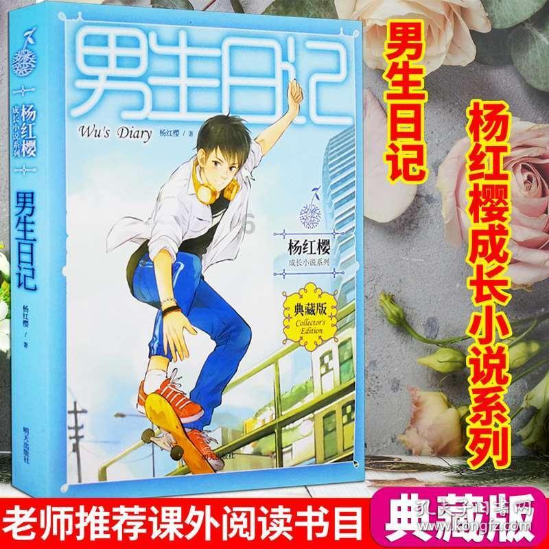 我跟女朋友吵架了、最近她在我面前老是跟别的男生暧昧。然后我发说说吃醋吃自闭了。一个小时后她发了条？游戏画面